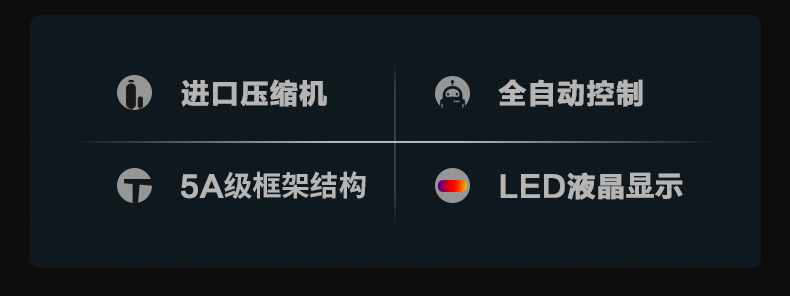 防爆草莓视频黄色在线观看机c60_02