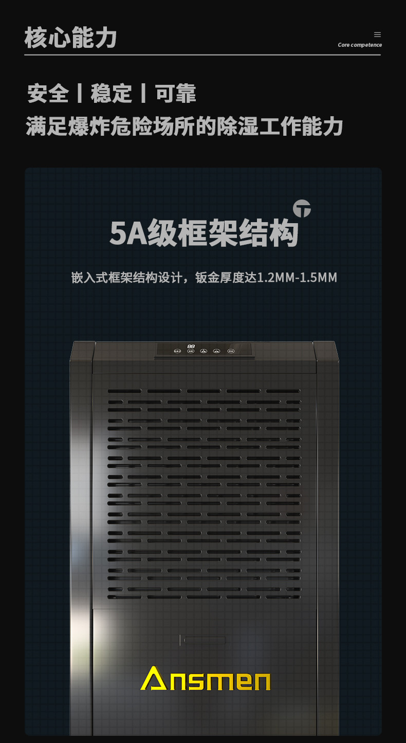 防爆草莓视频黄色在线观看机c60_04