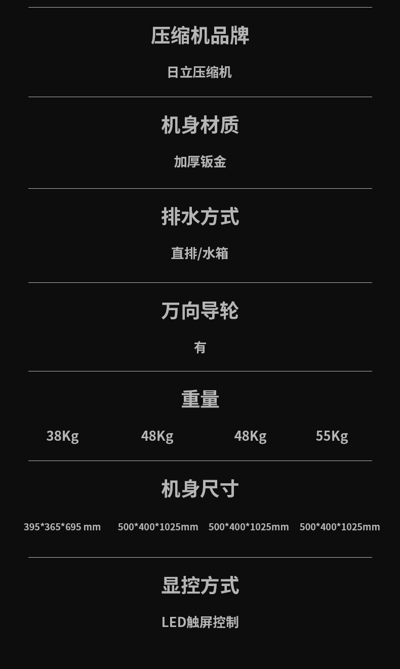 防爆草莓视频黄色在线观看机c60_13