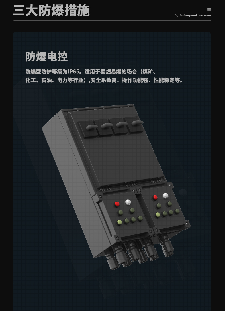防爆草莓视频黄色在线观看机c60_08