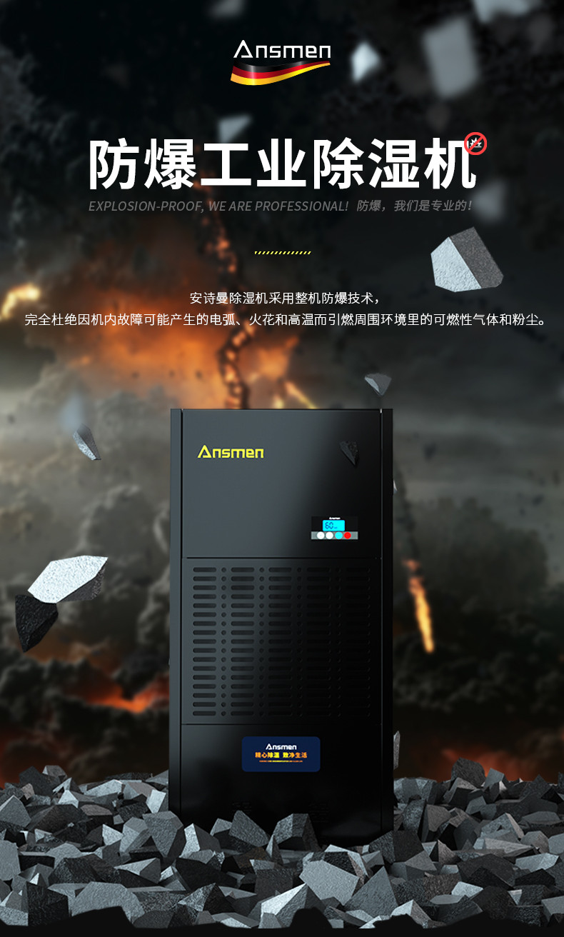防爆草莓视频黄色在线观看机C168 (1)