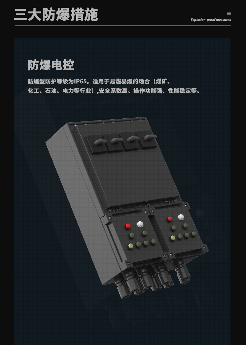 防爆草莓视频黄色在线观看机C168 (8)