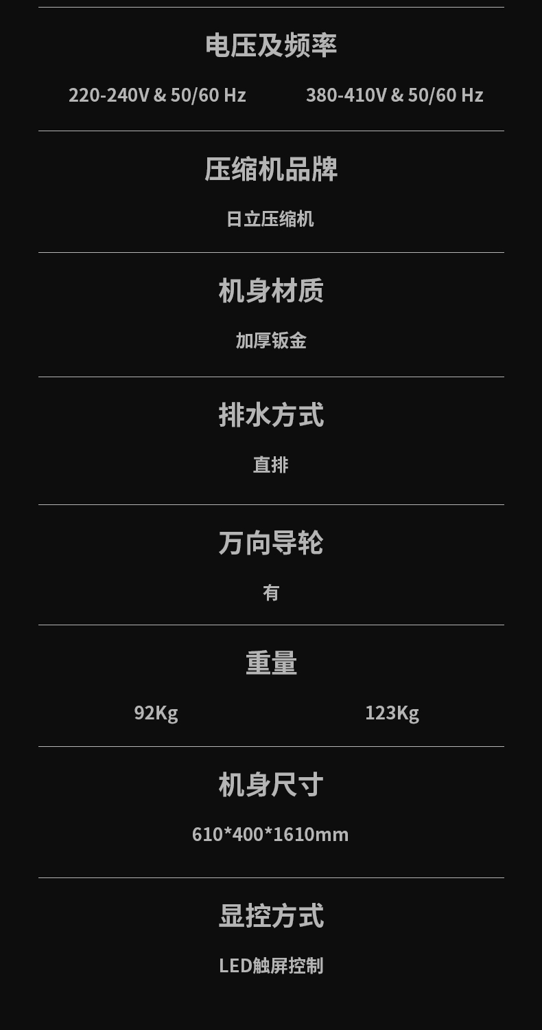 防爆草莓视频黄色在线观看机C168 (13)