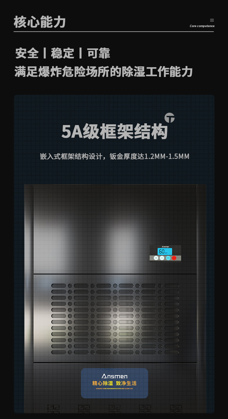防爆草莓视频黄色在线观看机C360 (4)