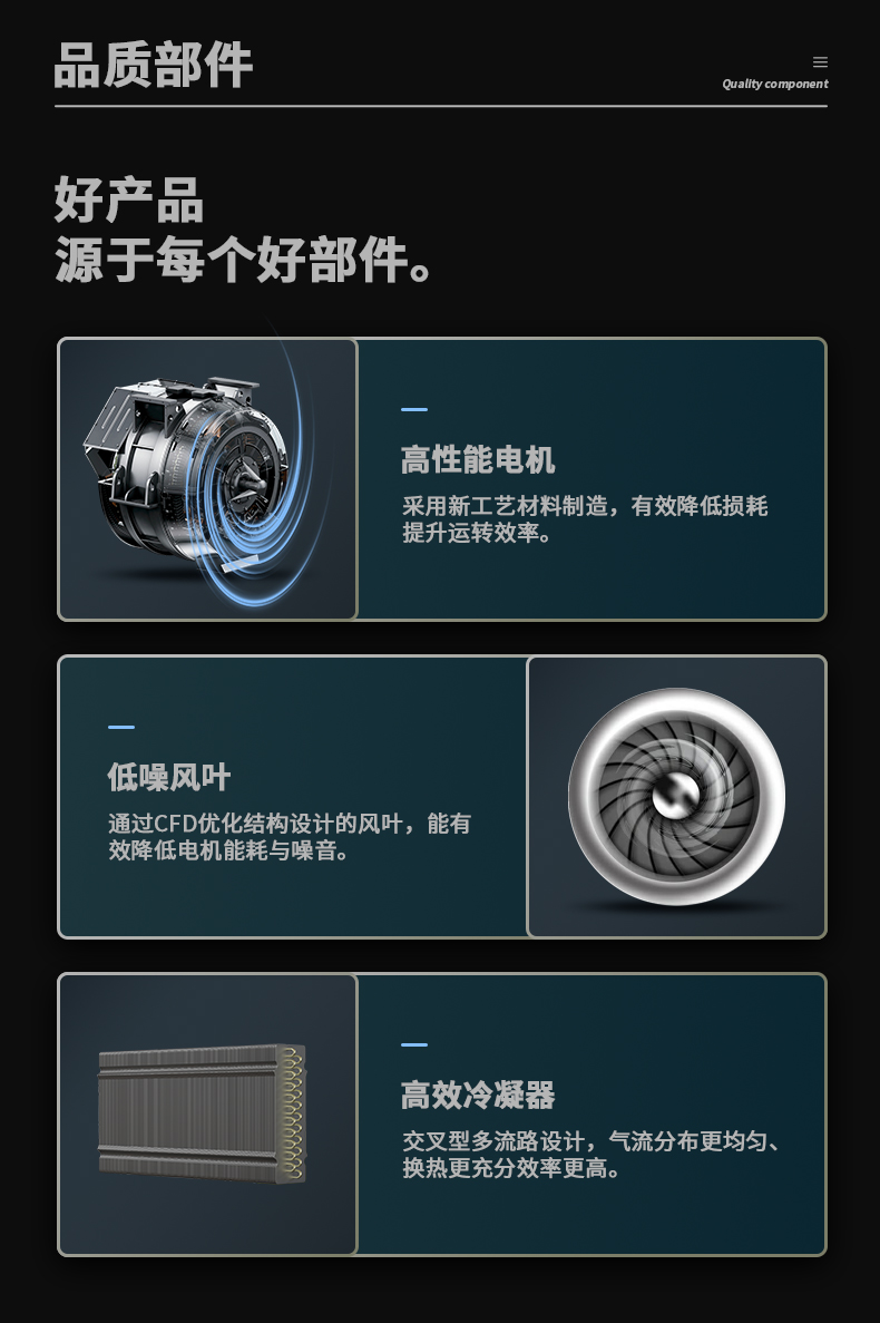 防爆草莓视频黄色在线观看机C360 (11)