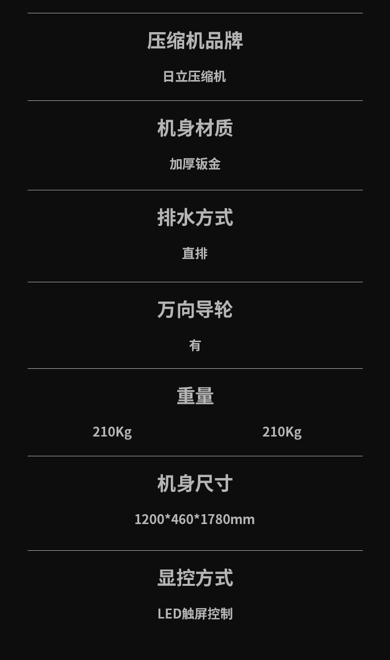 防爆草莓视频黄色在线观看机C360 (13)